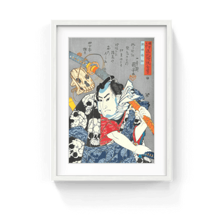 Nozarashi Gosuke, After 1842-Utagawa Kuniyoshi-Pinto Gallery