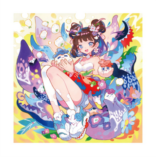OBAKE Vignette -seed-, 2025-Naoki Saito-Pinto Gallery