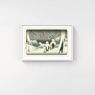 Oi, After 1835-Utagawa Hiroshige (Andō Hiroshige)-Pinto Gallery