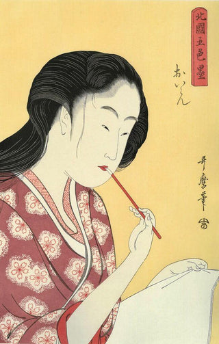 Oiran (courtesan), After 1792-Kitagawa Utamaro-Pinto Gallery