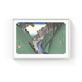 Okabe -Mt.Utsu, After 1833-Utagawa Hiroshige (Andō Hiroshige)-Pinto Gallery