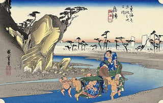 Okitsu -The Okitsu River, After 1833-Utagawa Hiroshige (Andō Hiroshige)-Pinto Gallery