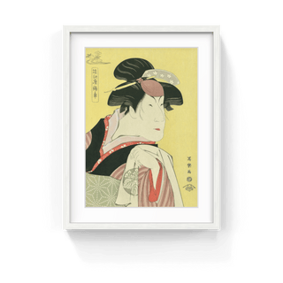 Omiya Kinsha (The Actor Nakayama Tomisaburo as Ohisa, Wife of Sazanami Tatsugoro, Actually Teriha, Younger Sister of Abe no Sadato), After 1794-Toshusai Sharaku-Pinto Gallery