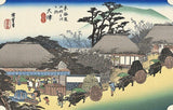Otsu -Hashiri Tea-house, After 1833