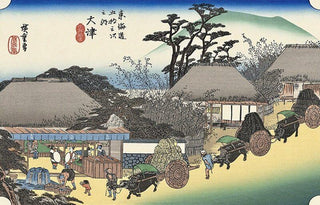 Otsu -Hashiri Tea-house, After 1833-Utagawa Hiroshige (Andō Hiroshige)-Pinto Gallery