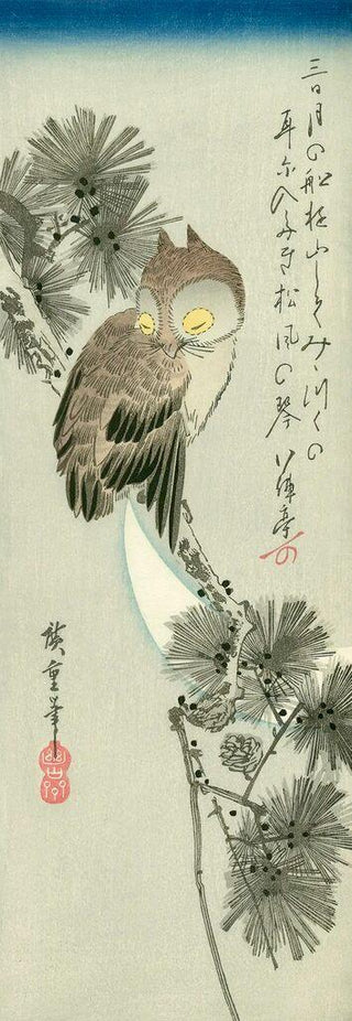 Owl on Pine in Moonlight, After 1830-Utagawa Hiroshige (Andō Hiroshige)-Pinto Gallery