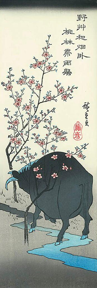 Ox in the Peach Garden, After 1830-Utagawa Hiroshige (Andō Hiroshige)-Pinto Gallery