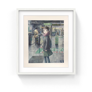 Password, 2021-Emi Kuraya-Pinto Gallery