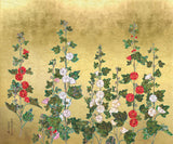 Peacock and Hollyhock Folding Screen, 2026