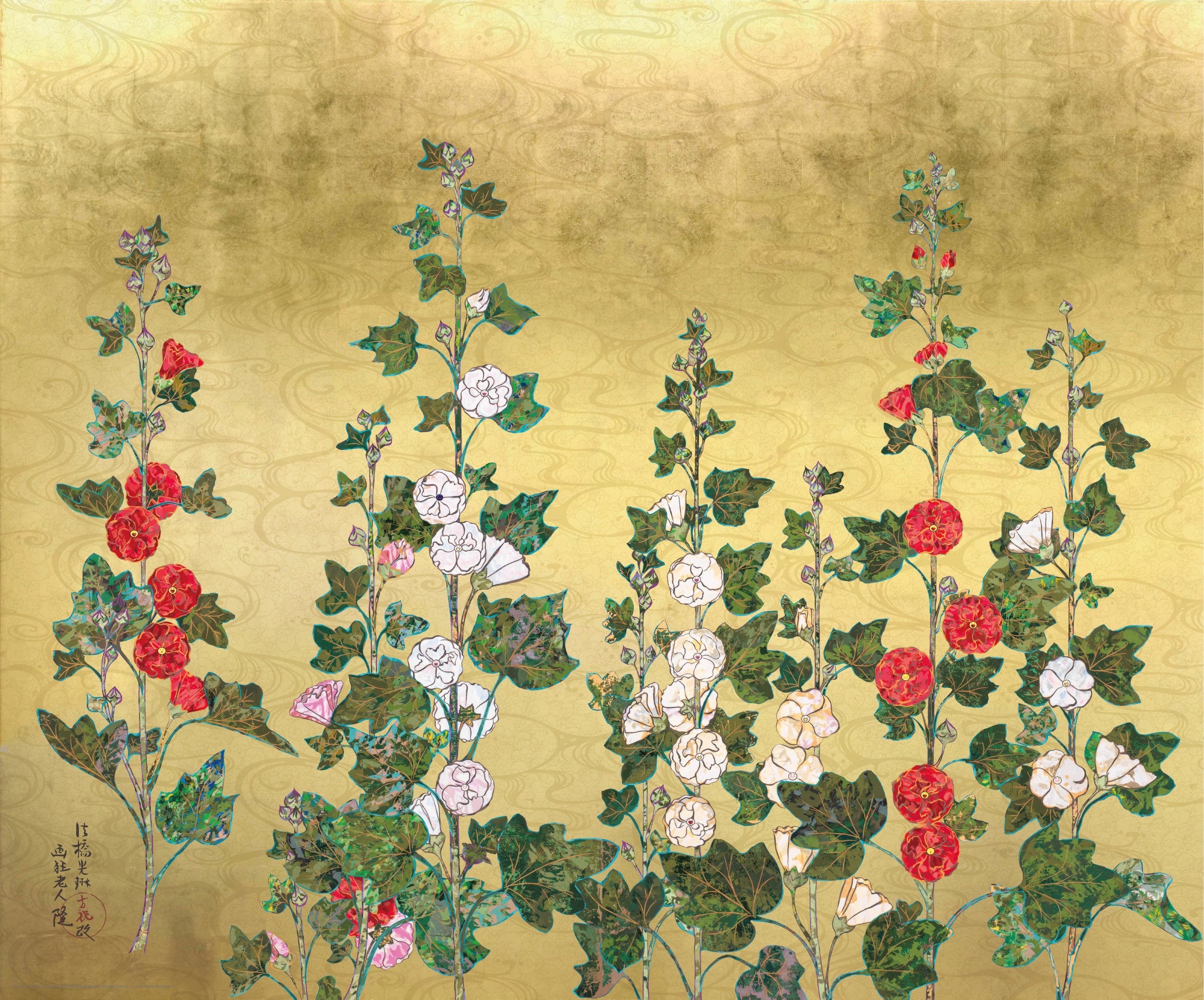 Takashi Murakami: Rare – Pinto Gallery