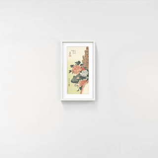 Peony and Peacock, After 1834-Utagawa Hiroshige (Andō Hiroshige)-Pinto Gallery