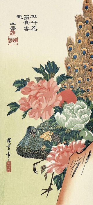 Peony and Peacock, After 1834-Utagawa Hiroshige (Andō Hiroshige)-Pinto Gallery