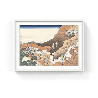 People Climbing the Mountain, After 1830-Katsushika Hokusai-Pinto Gallery