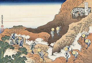 People Climbing the Mountain, After 1830-Katsushika Hokusai-Pinto Gallery