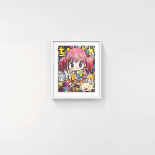 Pinkish Gold, 2022-Mr.-Pinto Gallery