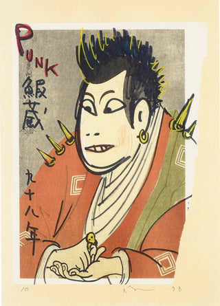 Punk Ebizo, “In the Floating World”, 1999-Yoshitomo Nara-Pinto Gallery