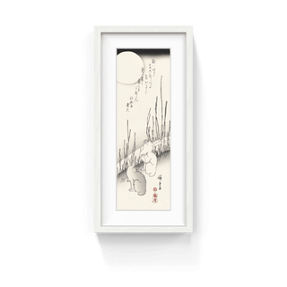 Rabbits and Reeds in Moonlight, After 1847-Utagawa Hiroshige (Andō Hiroshige)-Pinto Gallery