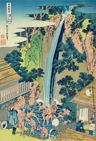 Roben Waterfall at Mt. Oyama in Sagami Province, After 1833-Katsushika Hokusai-Pinto Gallery