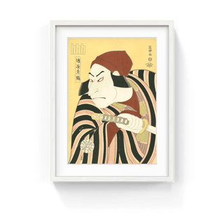 Sakaiya Shukaku (The Actor Nakamura Nakazo Ⅱ as the Farmer, Tanokuro no Tsuchizo of Ono), After 1794-Toshusai Sharaku-Pinto Gallery