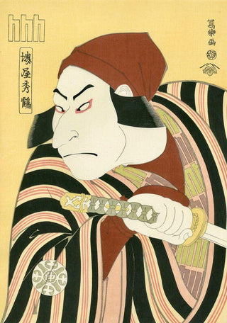 Sakaiya Shukaku (The Actor Nakamura Nakazo Ⅱ as the Farmer, Tanokuro no Tsuchizo of Ono), After 1794-Toshusai Sharaku-Pinto Gallery