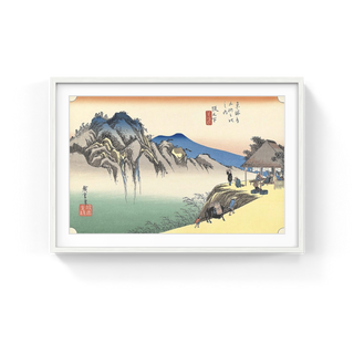 Sakanoshita -The Peak of the Painter's Despair, After 1833-Utagawa Hiroshige (Andō Hiroshige)-Pinto Gallery