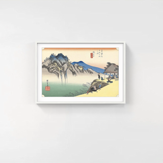 Sakanoshita -The Peak of the Painter's Despair, After 1833-Utagawa Hiroshige (Andō Hiroshige)-Pinto Gallery