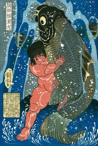 Sakata Kaidomaru, After 1842-Utagawa Kuniyoshi-Pinto Gallery