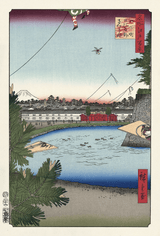 Sakurada near Hibiya, After 1856