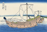 Sea of Kazusa Province, After 1830