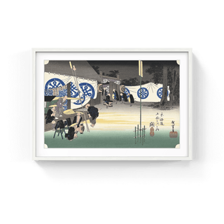 Seki -Early Departure from the Honjin, After 1833-Utagawa Hiroshige (Andō Hiroshige)-Pinto Gallery