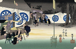 Seki -Early Departure from the Honjin, After 1833-Utagawa Hiroshige (Andō Hiroshige)-Pinto Gallery