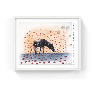 Self-obliteration No. 2 1967, 2015-Yayoi Kusama-Pinto Gallery
