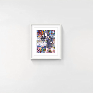 Shakotan Love - Virgin Blue, 2020-Mr.-Pinto Gallery
