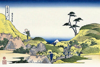 Shimo Meguro, After 1830-Katsushika Hokusai-Pinto Gallery