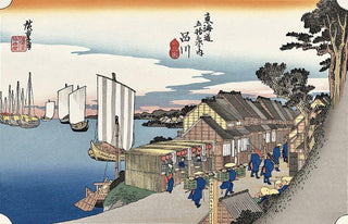Shinagawa -Daybreak, After 1833-Utagawa Hiroshige (Andō Hiroshige)-Pinto Gallery