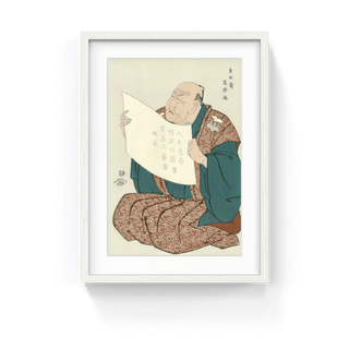 Shinozuka Uraemon, a Theater Manager, Reading the Program for the next round of plays at Miyakoza, After 1794-Toshusai Sharaku-Pinto Gallery