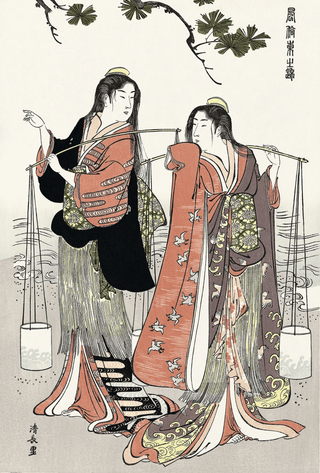 Shiokumi Dance, After 1782-Torii Kiyonaga-Pinto Gallery