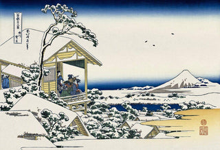 Snowy Morning in Koishikawa, After 1830-Katsushika Hokusai-Pinto Gallery
