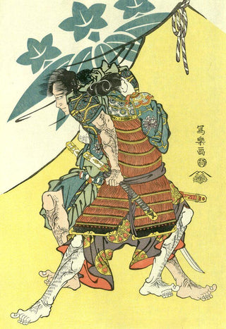 Soga no Goro and Gosho Goromaru, After 1794-Toshusai Sharaku-Pinto Gallery