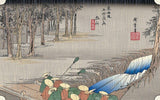 Spring Rain at Tsuchiyama, After 1833