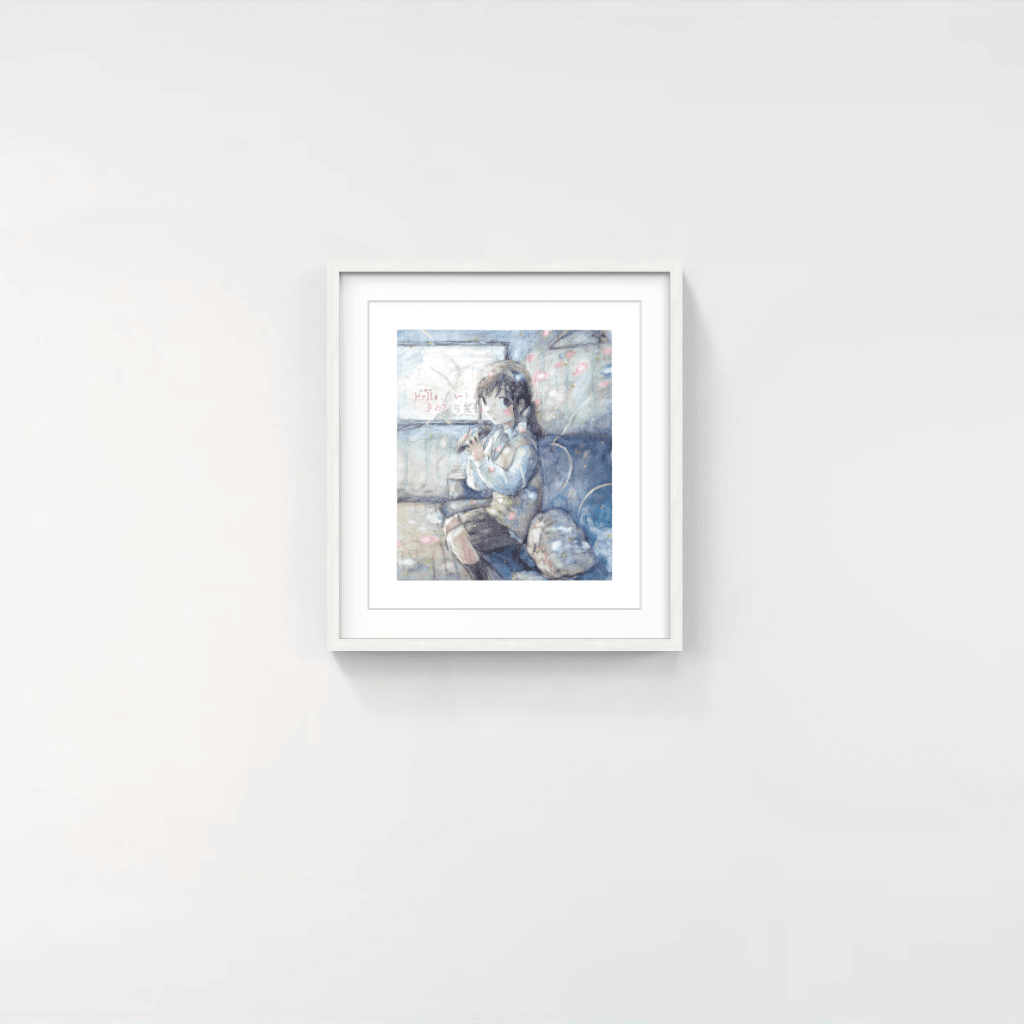 Emi Kuraya | Starlight, 2021 – Pinto Gallery