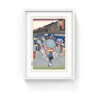 Street Scene at Nihonbashi, After 1856-Utagawa Hiroshige (Andō Hiroshige)-Pinto Gallery