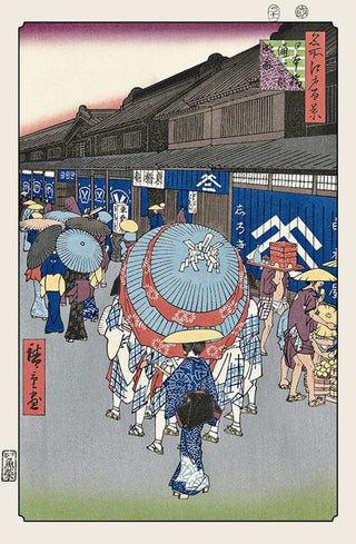 Street Scene at Nihonbashi, After 1856-Utagawa Hiroshige (Andō Hiroshige)-Pinto Gallery