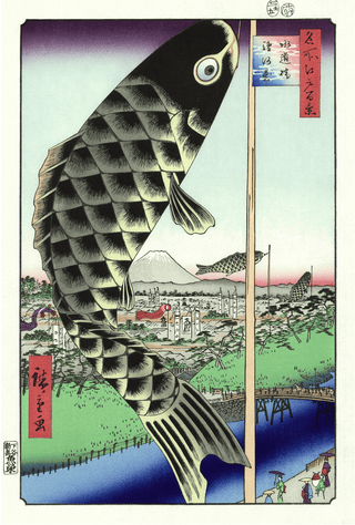 Suidobashi Bridge and Surugadai, After 1856-Utagawa Hiroshige (Andō Hiroshige)-Pinto Gallery