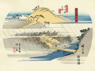 Sunset Glow on the Thirteen Passes of the Kisokaido and Night Rain on the Bridge at Tsumago, After 1835-Utagawa Hiroshige (Andō Hiroshige)-Pinto Gallery