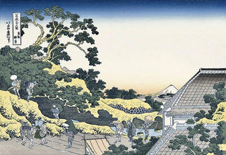 Suruga Hill in Edo, After 1830-Katsushika Hokusai-Pinto Gallery