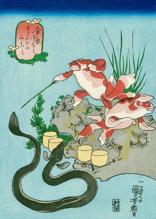 Susano-o no mikoto, After 1842-Utagawa Kuniyoshi-Pinto Gallery