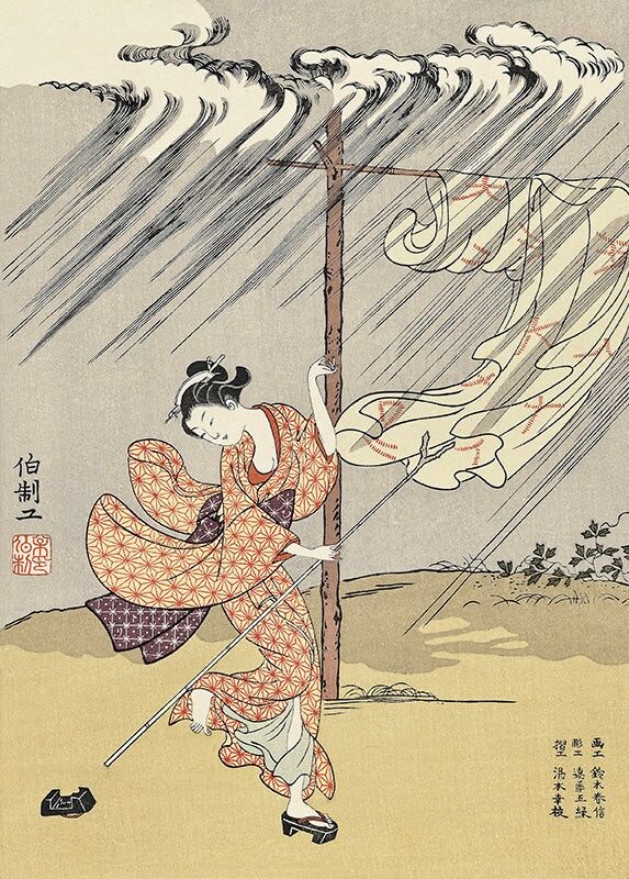 Suzuki Harunobu - A Young Woman in a Summer Shower, After 1765 - Pinto Gallery