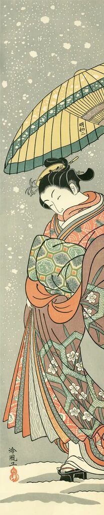 Suzuki Harunobu - Courtesan Walking in Snow, After 1765 - Pinto Gallery