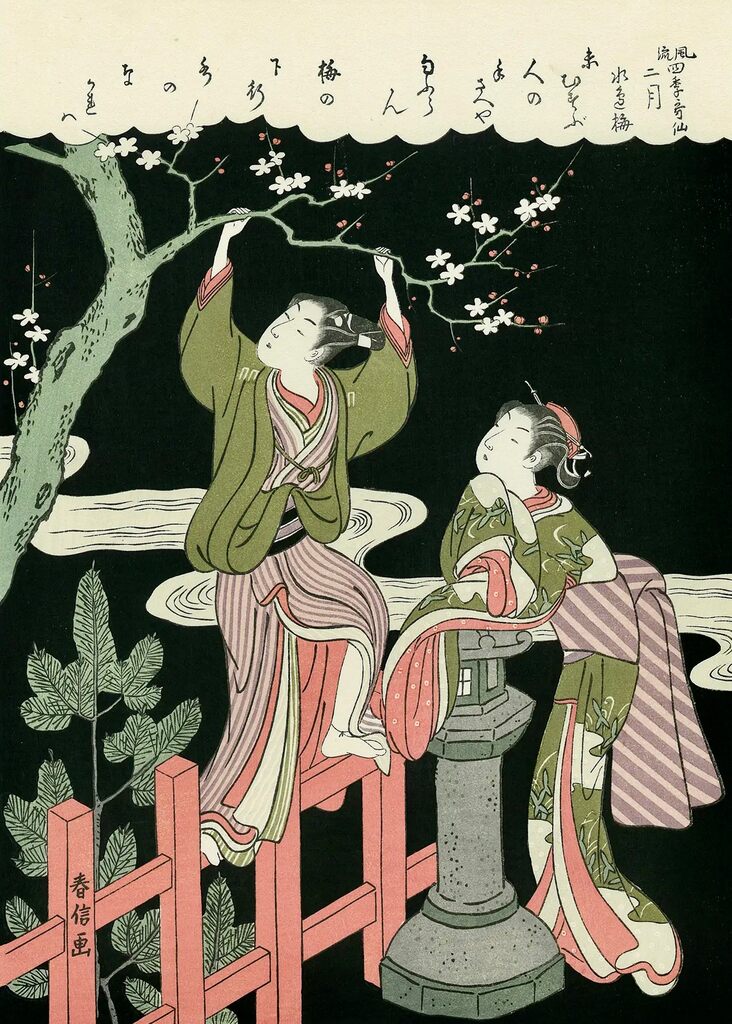 Suzuki Harunobu - The Second Month, Plum Tree at the Water's Edge, After 1765 - Pinto Gallery